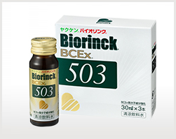 503